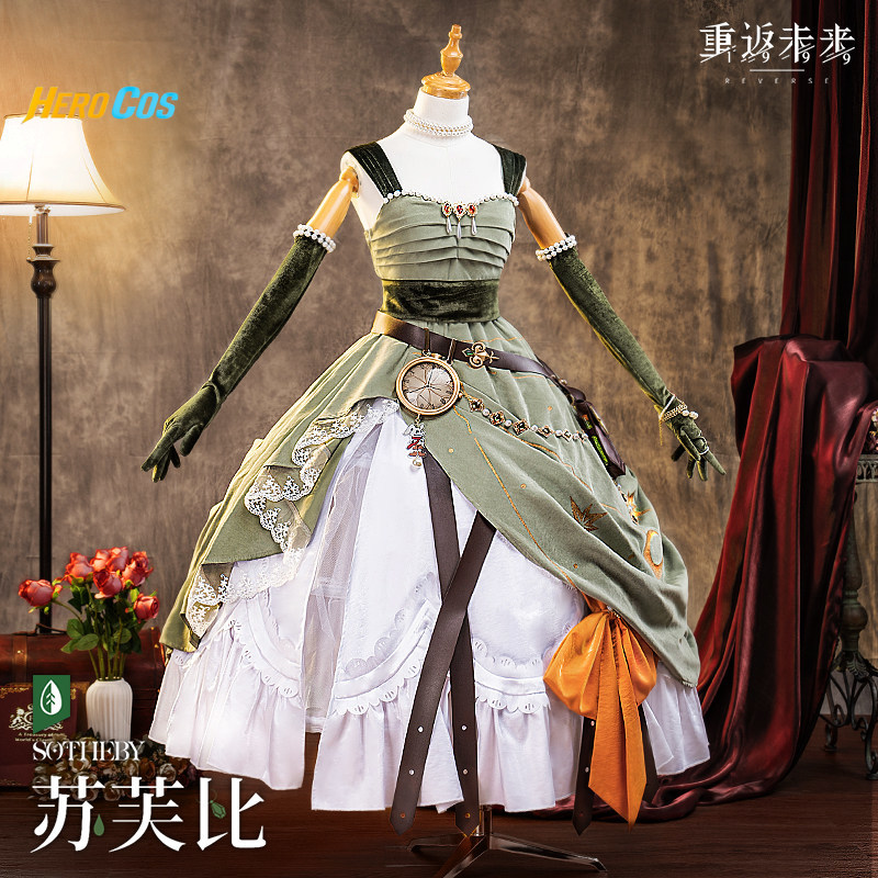 Anime Cosplay Lolita - Game Reverse:1999 Sotheby Cosplay Costume Lolita