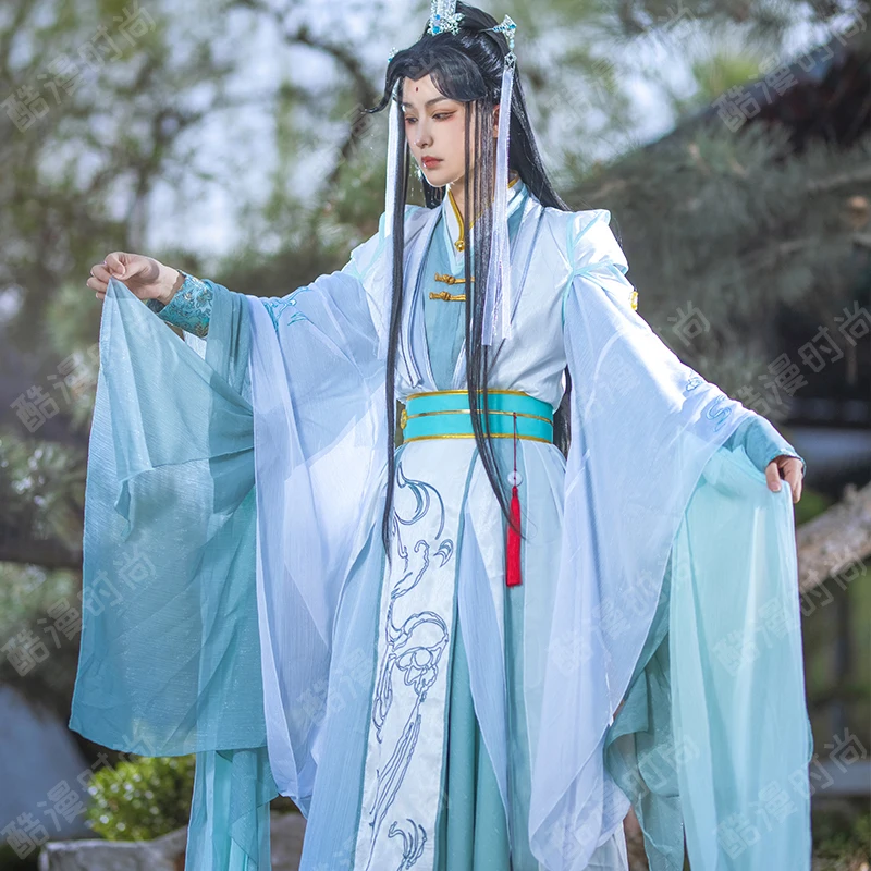 Anime Cosplay Clothes - Shi Qingxuan Cosplay Costume Feng Shi