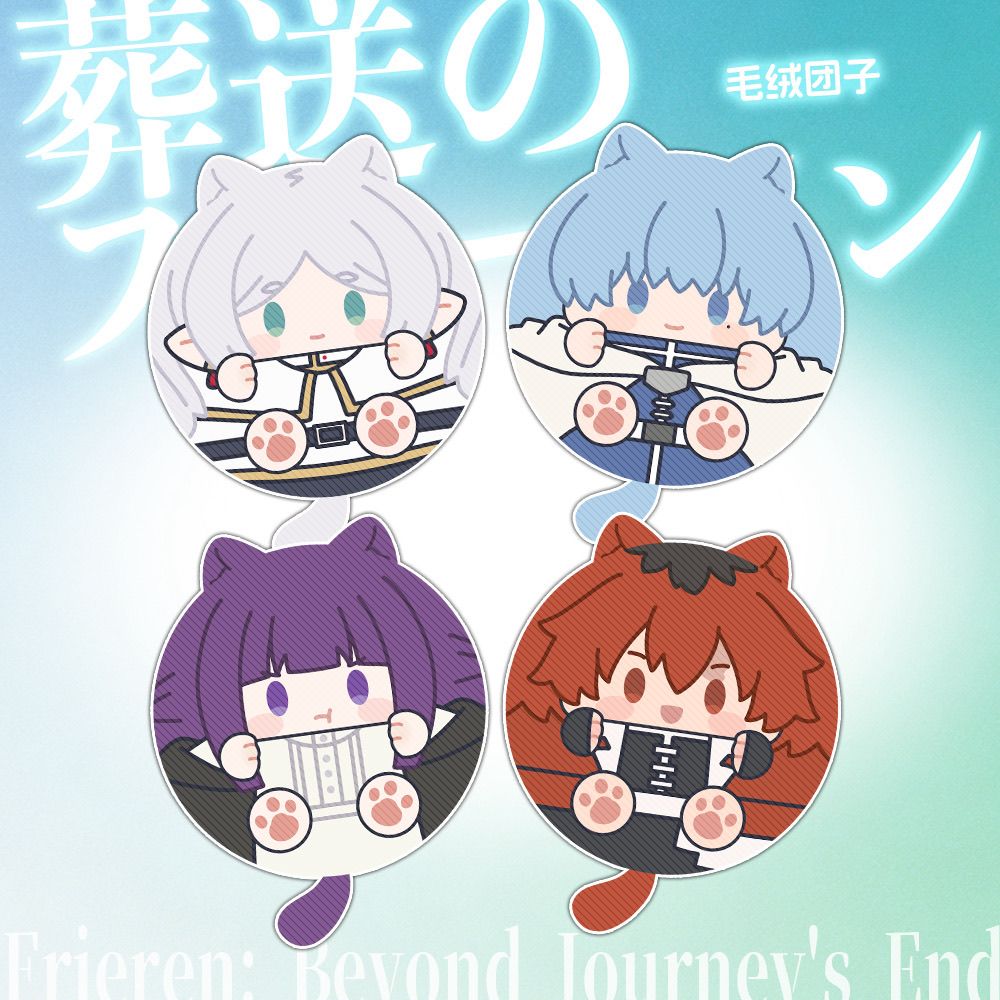 Anime Cosplay Cat - Frieren Cat Ear Plush Doll Beyond