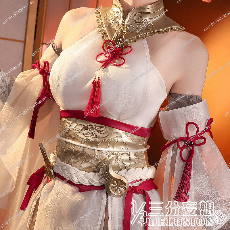 Costume Anime Cosplay - Naraka: Bladepoint cos take walnut white