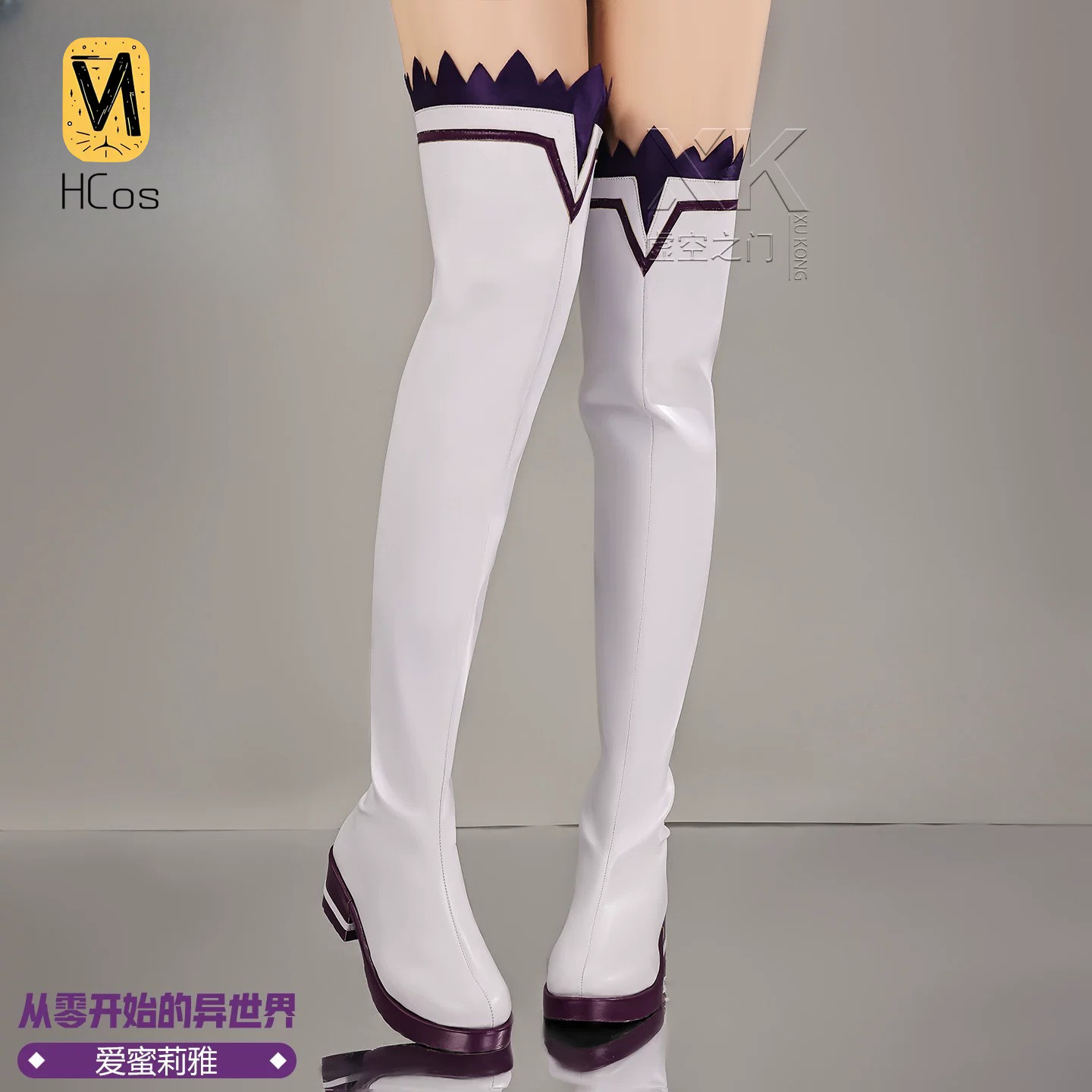 Cosplay Anime Shoes - Handmade Cos Outfit: Re:Zero − Starting