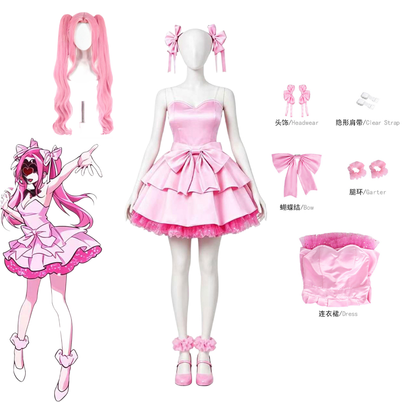 Anime Zombie Cosplay - Anime Alien stage Zombie Stage Mizi