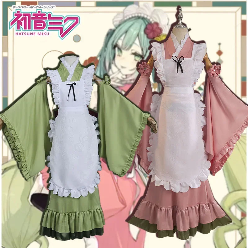 Anime Cosplay Miku - 2025 Cosplay Women's Game Character Outfit