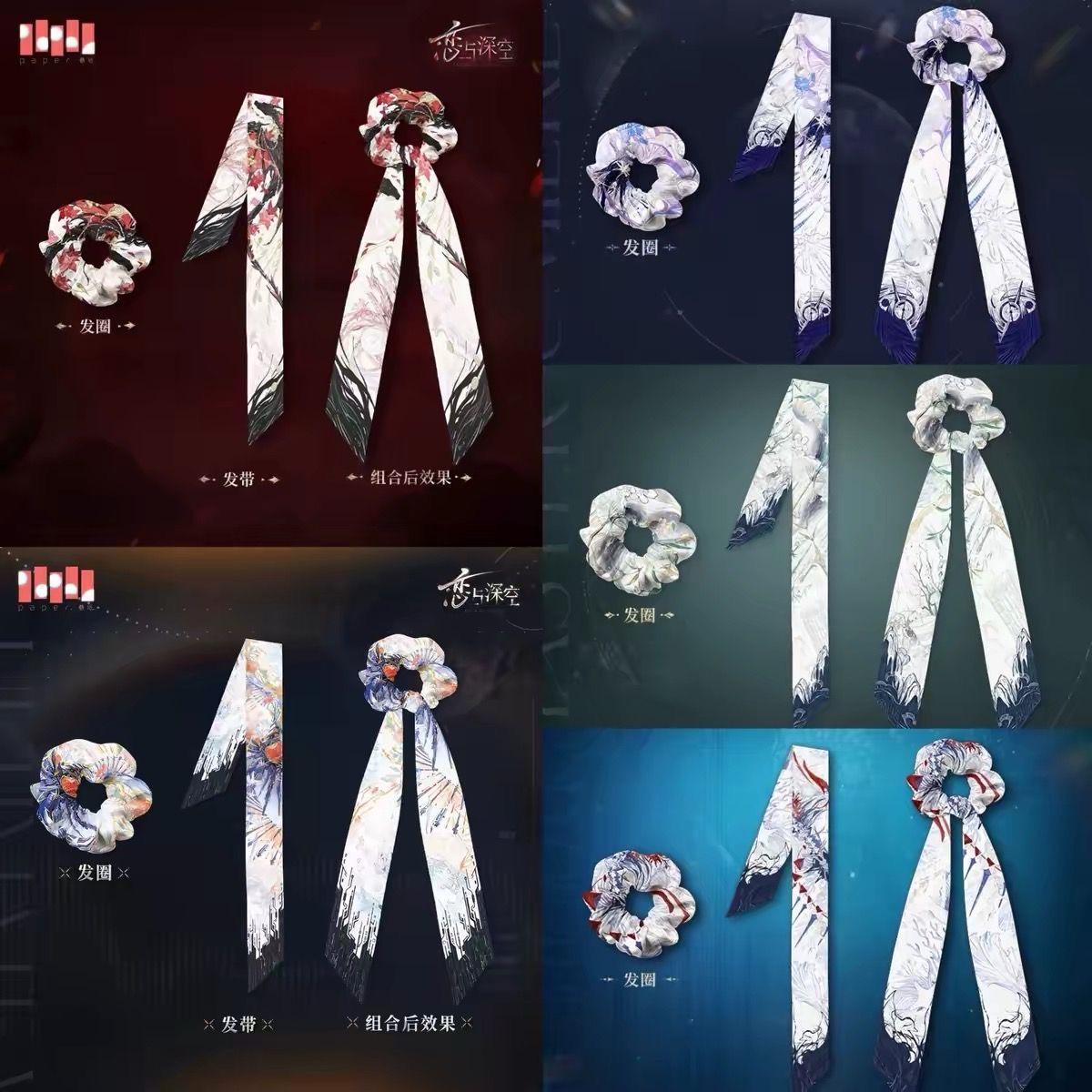 Costume Anime Cosplay - Love and deep space scarves, hairbands,