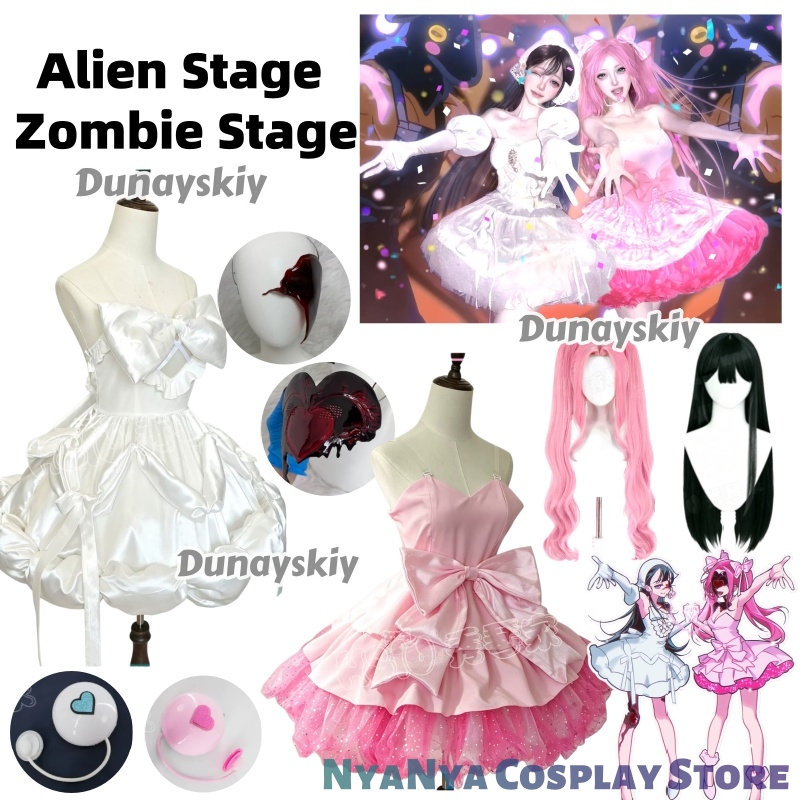 Anime Zombie Cosplay - Alien Stage Zombie State Mizi Cosplay