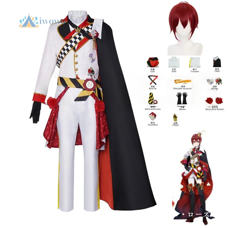 Anime Cosplay For Halloween - Twisted Wonderland Cosplay Riddle Costume Halloween