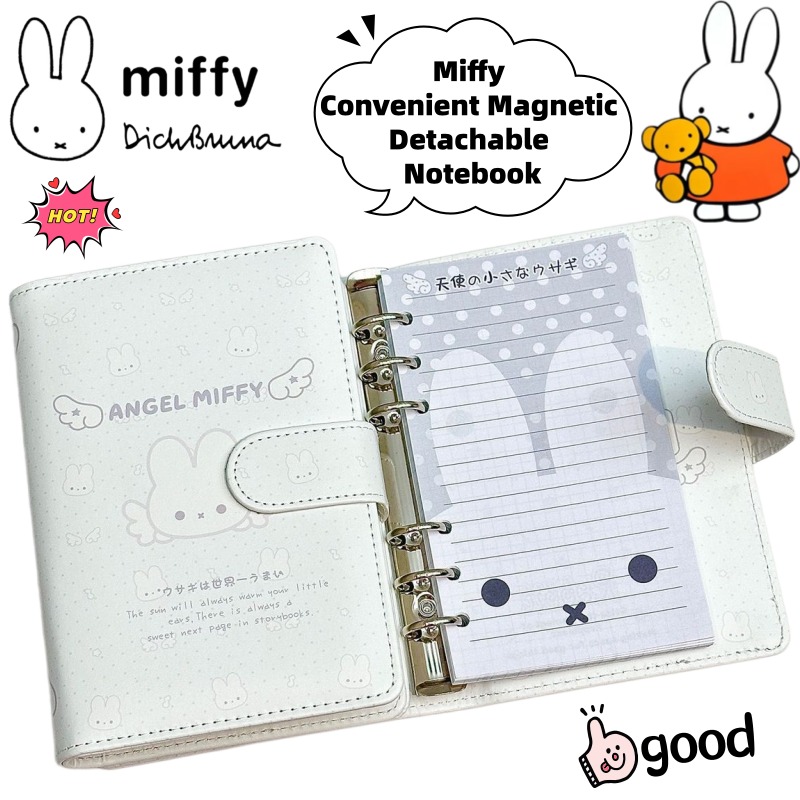 Anime Cosplay Coloring Pages - New Miffy Cartoon Creative Color Page
