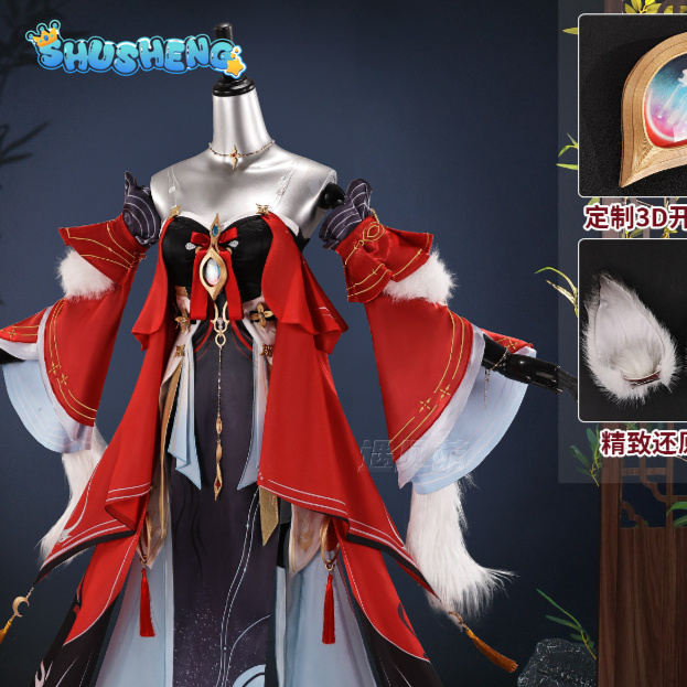 Quality Anime Cosplay - Wuthering Waves Hsin Cosplay Costume Full