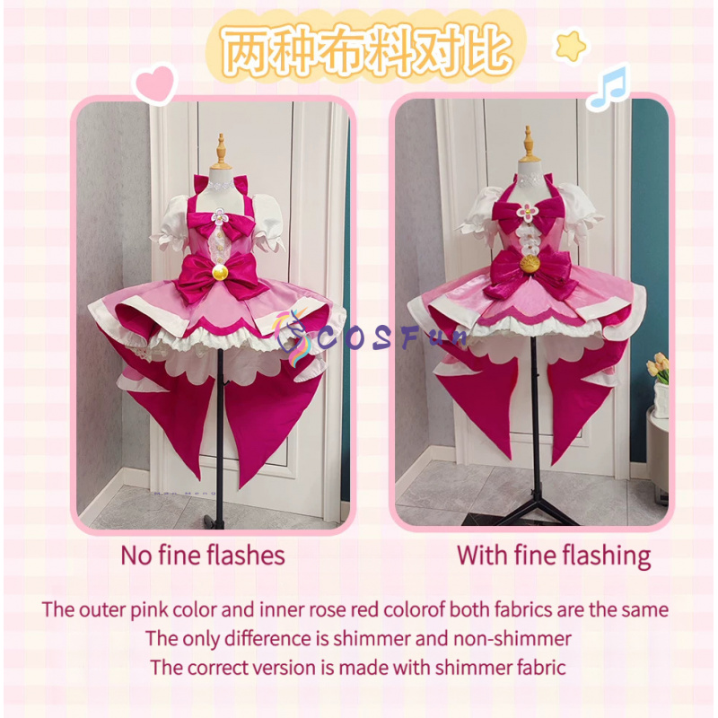 Anime Cosplay Lolita - Pretty Cure Haruno Haruka Cosplay Costume
