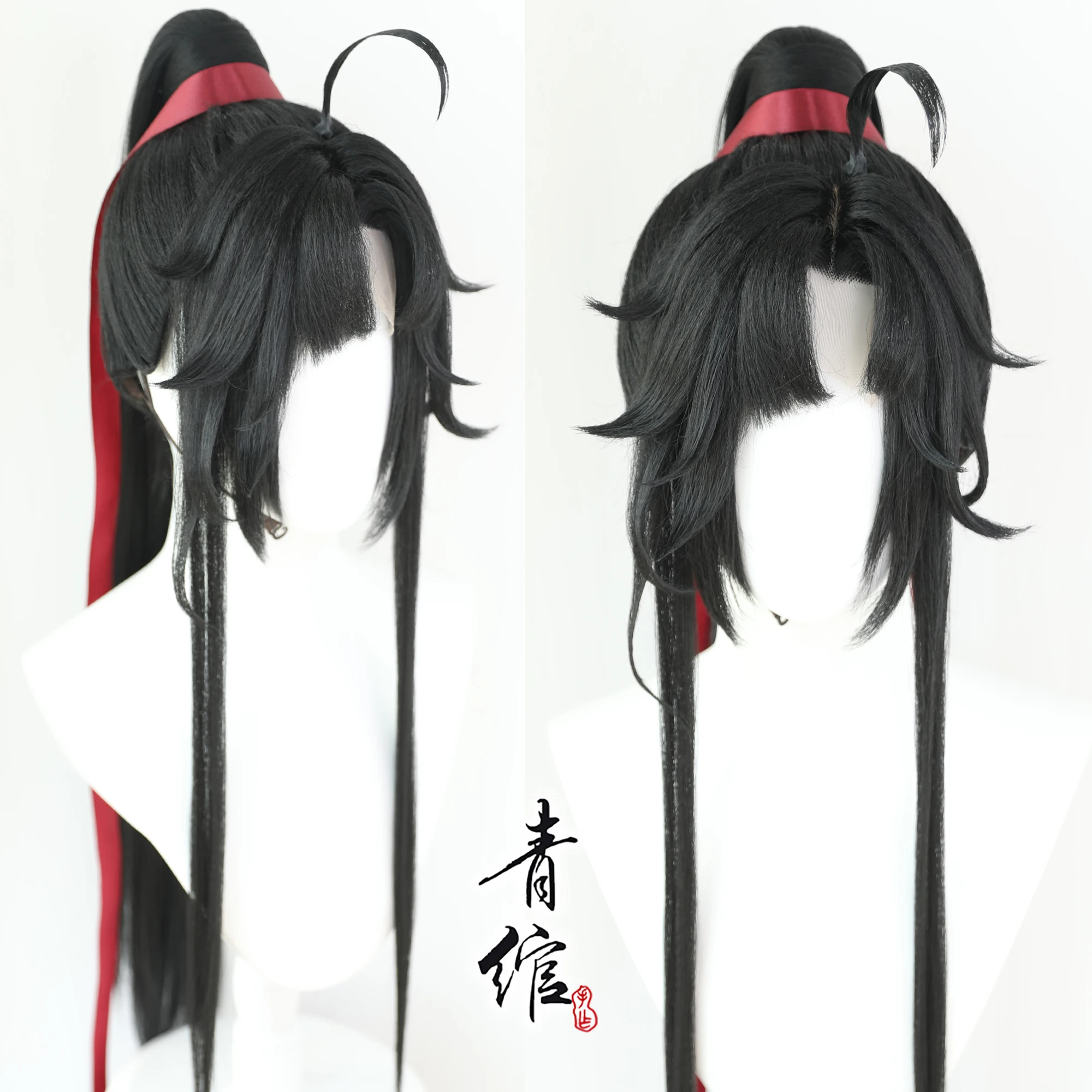 Anime Cosplay For Halloween - New Grandmaster Of Demonic Cultivation Young