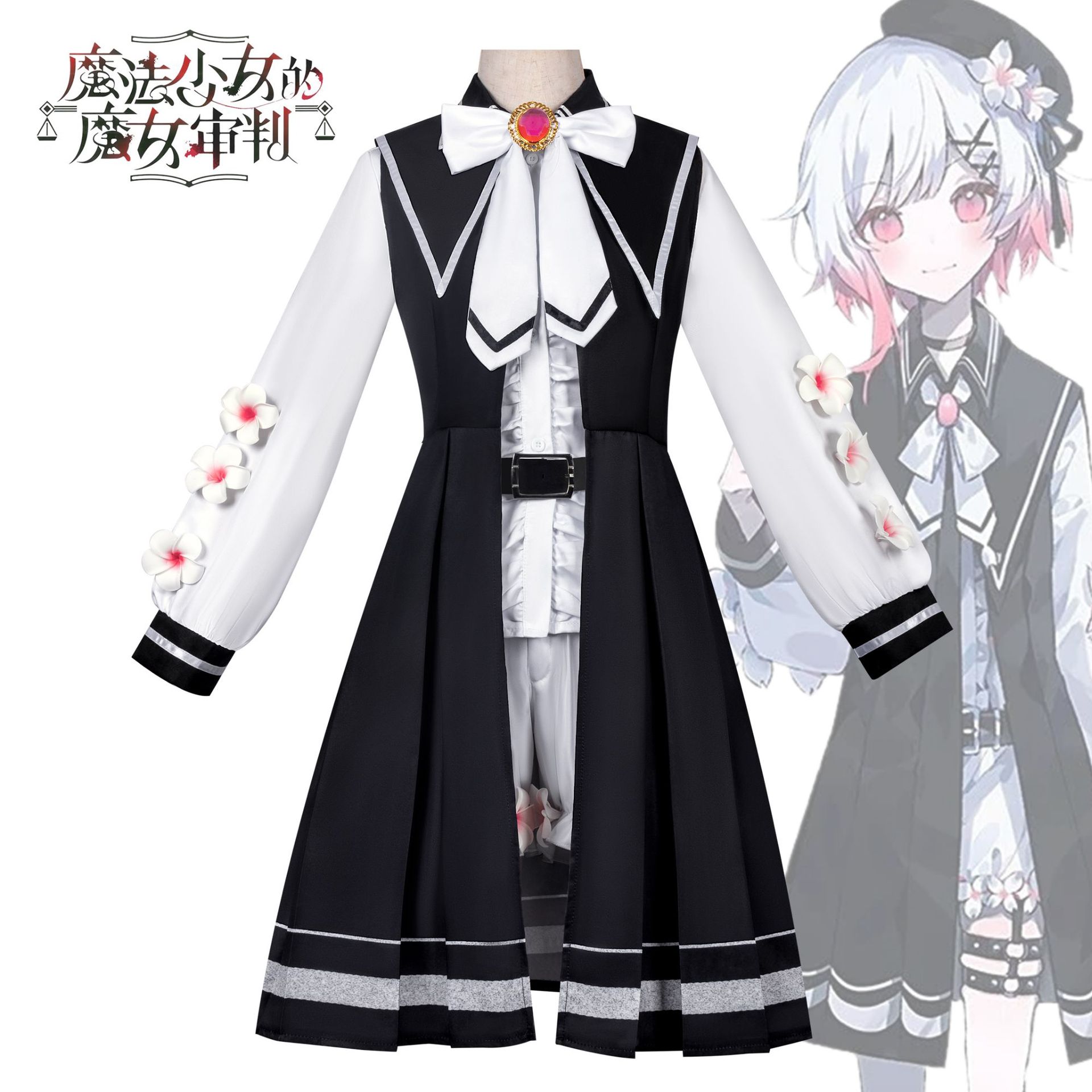 Anime Cosplay Lolita - Dark Gothic Prison Lolita Full Set