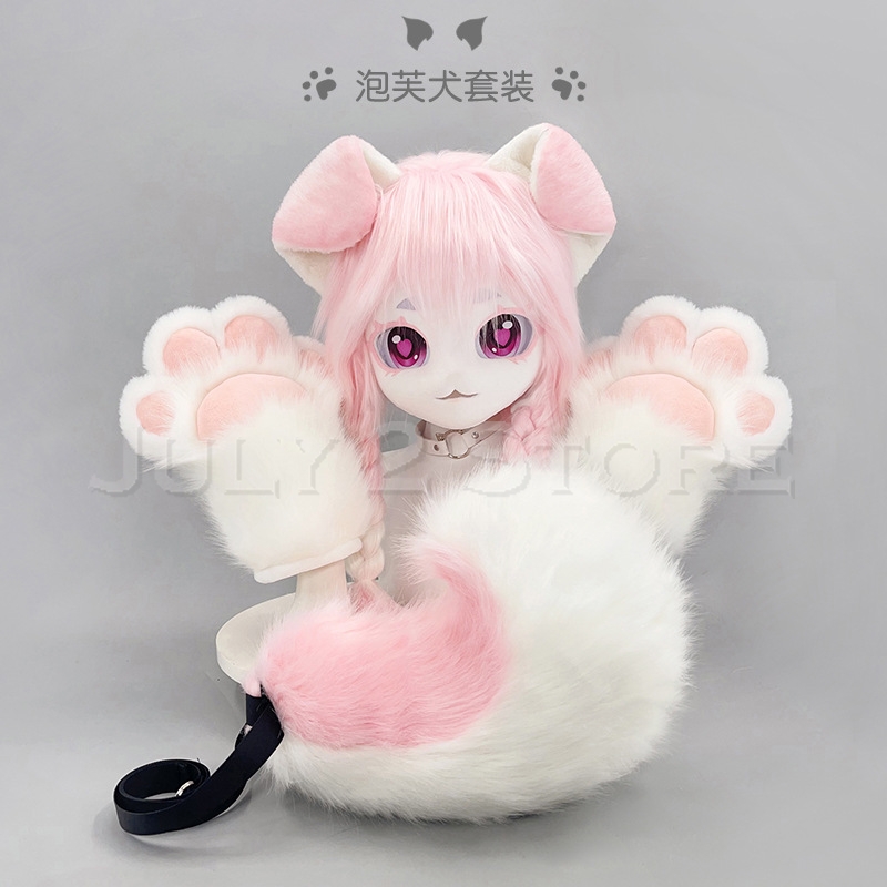 Anime Cosplay Cat - July 2 Store Fursuit Head Kigurumi