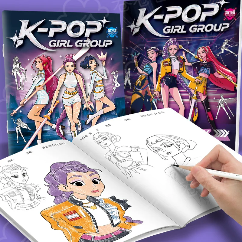 Anime Cosplay Coloring Pages - Cute Anime Girls Coloring Book for