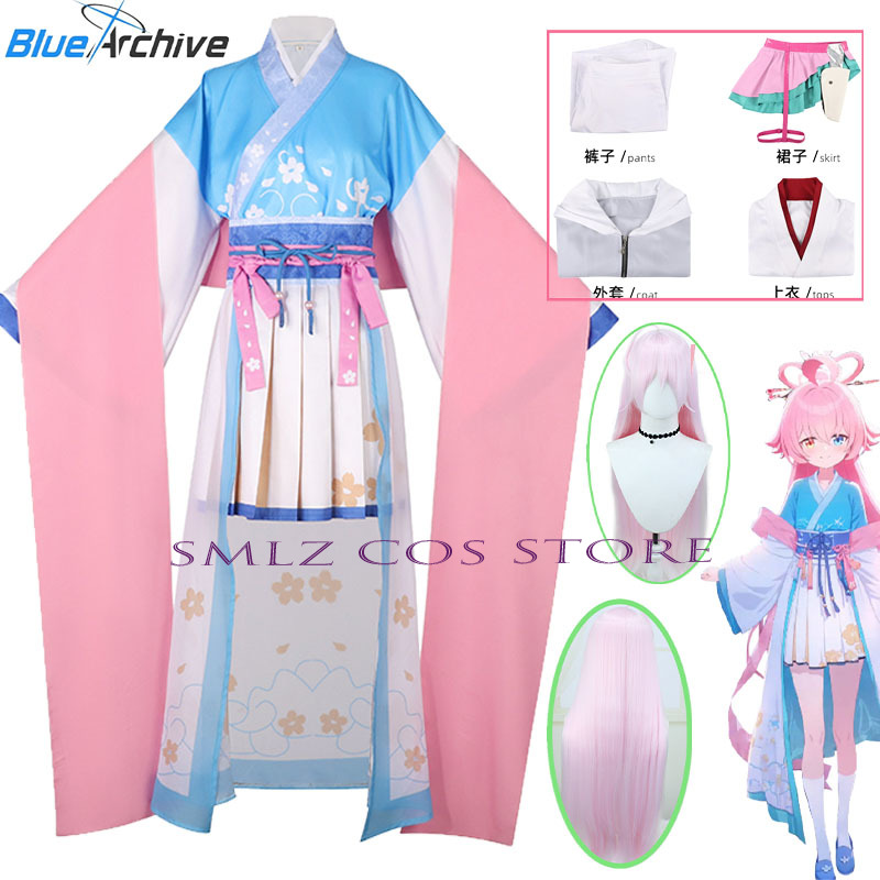 Anime Cosplay Clothes - Game Blue Archive Takanashi Hoshino Cosplay