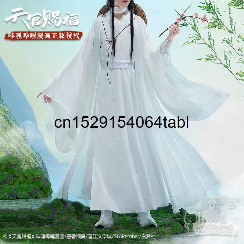 Tian Lian Cosplay Xie Costume  - Anime Cosplay For Halloween ulasan dan harga