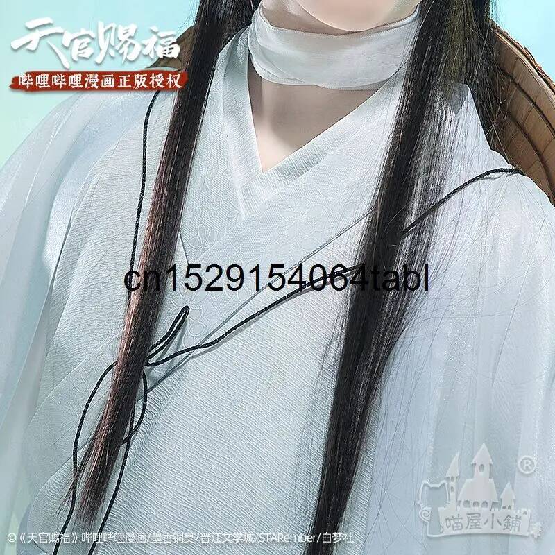Tian Lian Cosplay Xie Costume  - Anime Cosplay For Halloween ulasan dan harga