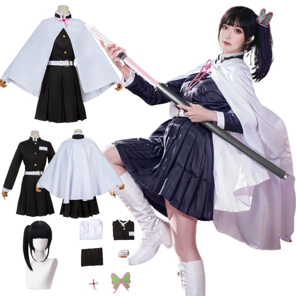 Tsuyuri Kanao Cosplay Costume  - Demon Slayer Haori ulasan dan harga
