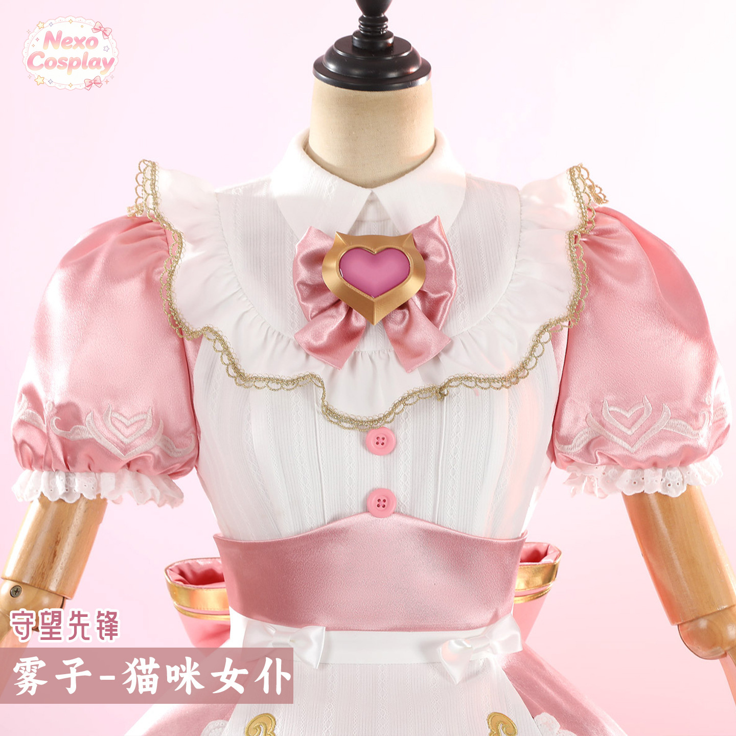 Overwatch 2 Kiriko Kamori Cosp - Anime Cosplay Cat ulasan dan harga