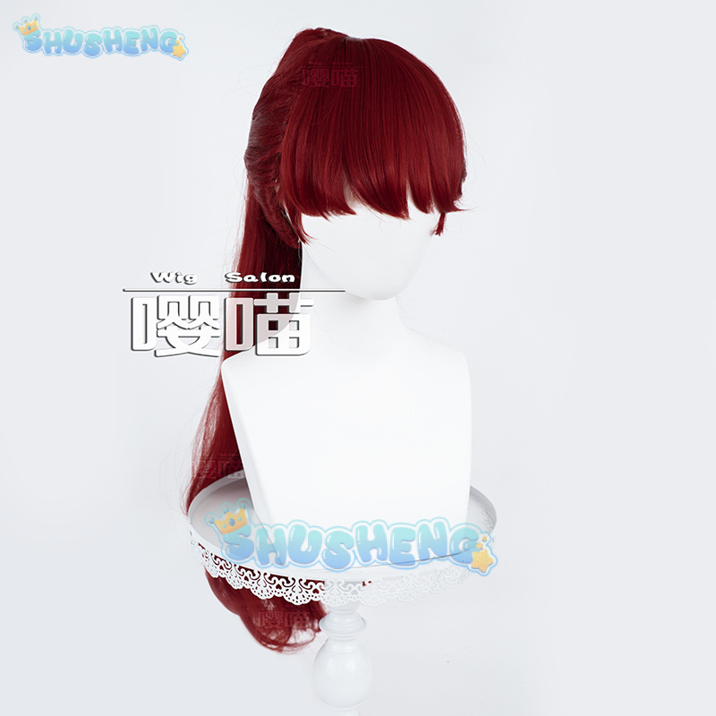 Anime P5 Persona Kasumi Yoshiz - Anime Cosplay For Halloween ulasan dan harga