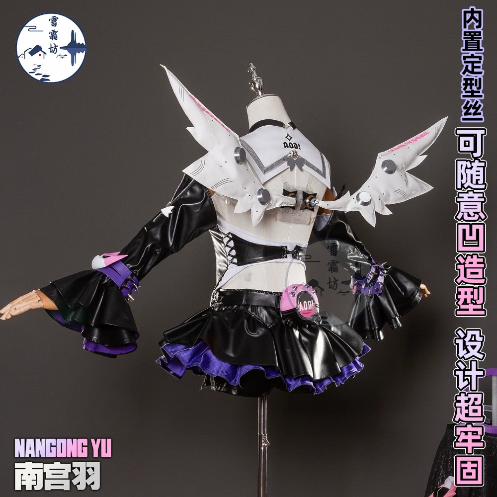 Zenless Zone Zero Nangong Yu D - Quality Anime Cosplay ulasan dan harga