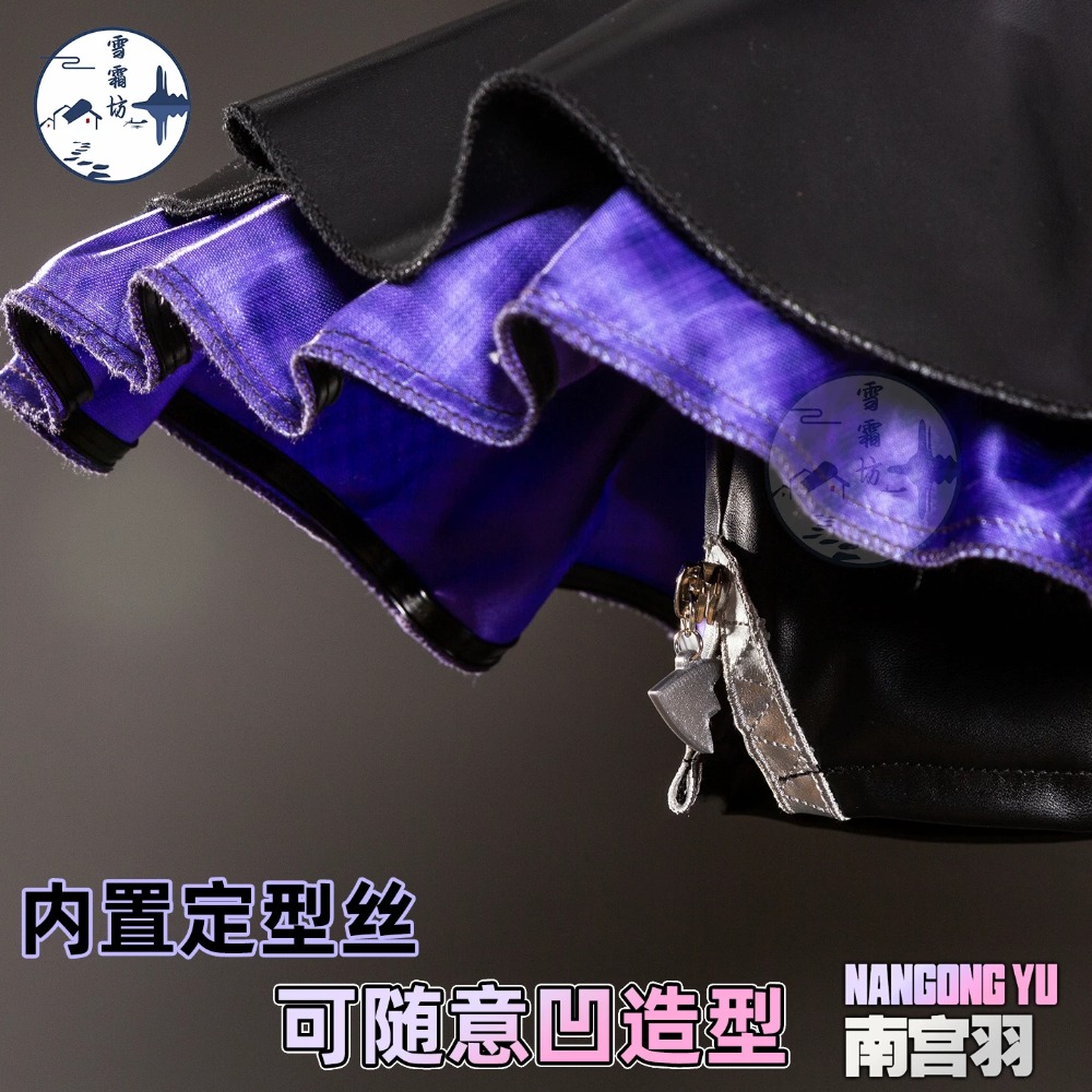 Zenless Zone Zero Nangong Yu D - Quality Anime Cosplay ulasan dan harga