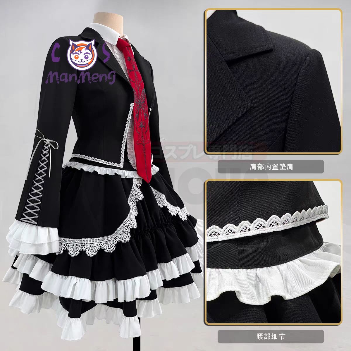Anime Celestia Ludenberg yasuh - Anime Cosplay For Girls ulasan dan harga