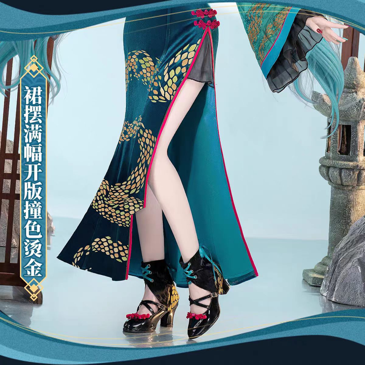 Miku Cosplay Costume Snake The - Anime Cosplay Miku ulasan dan harga