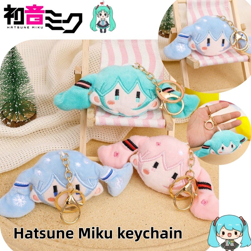 Hatsune Miku Keychain & Plush  - Anime Cosplay Couple ulasan dan harga
