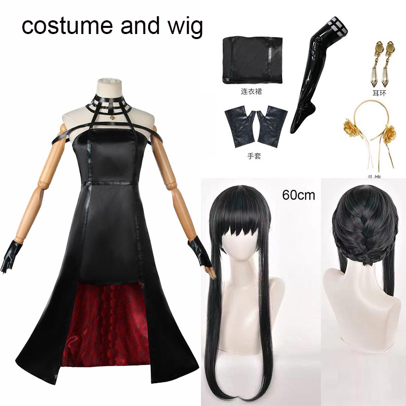 Yor Forger Cosplay Costume Hea - Spy Family Outfit ulasan dan harga