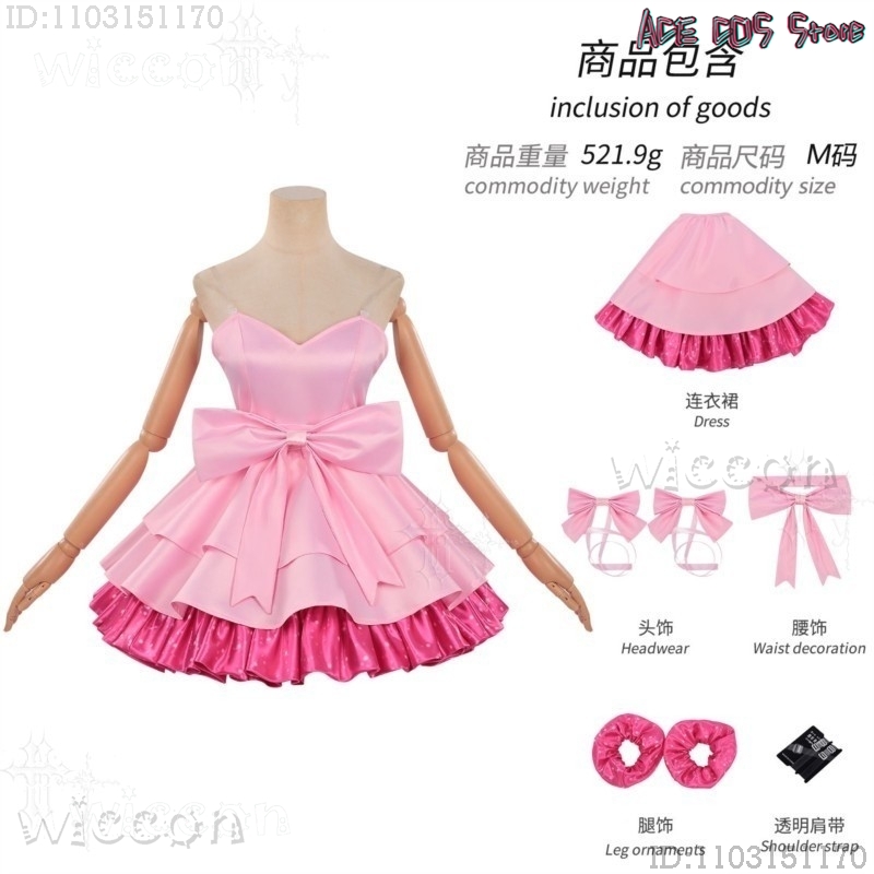Alien Stage Mizi Candy Scar Zo - Anime Zombie Cosplay ulasan dan harga
