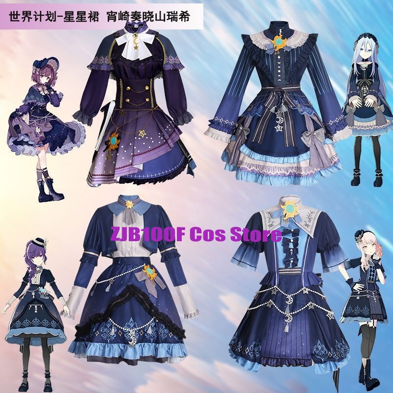 2025 PJSK Stars Colorful Dress - Anime Cosplay Clothes ulasan dan harga