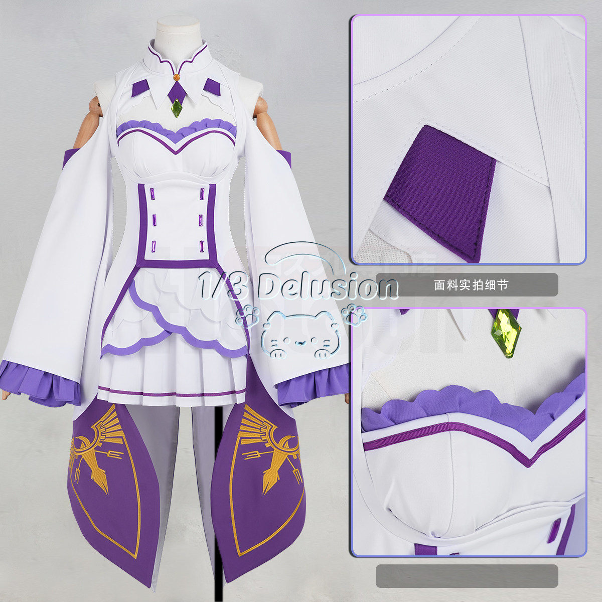 Anime game series: Re:Zero − S - Anime Cosplay Re Zero ulasan dan harga