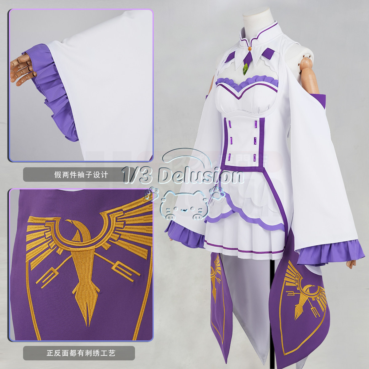Anime game series: Re:Zero − S - Anime Cosplay Re Zero ulasan dan harga