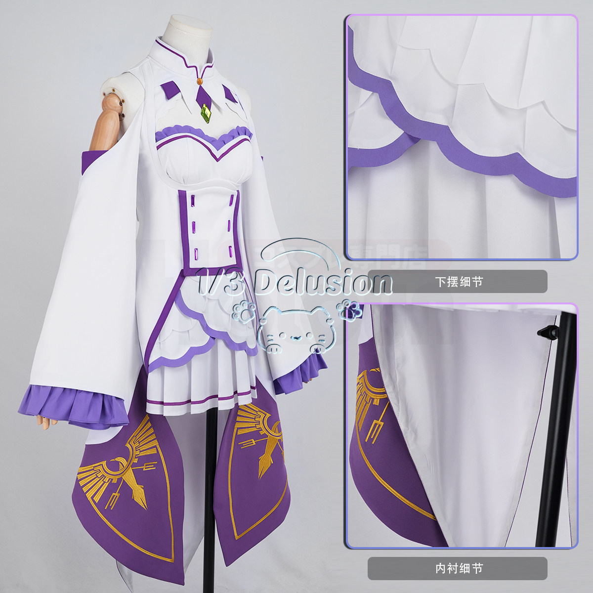 Anime game series: Re:Zero − S - Anime Cosplay Re Zero ulasan dan harga