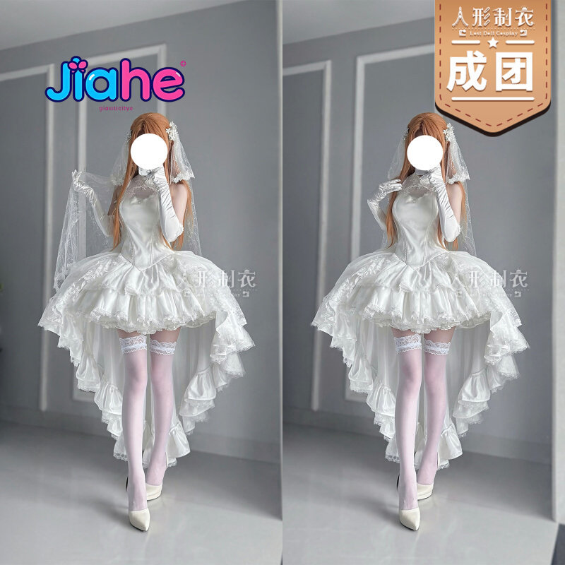 Yuuki Asuna Sword Art Online C - Anime Cosplay For Halloween ulasan dan harga
