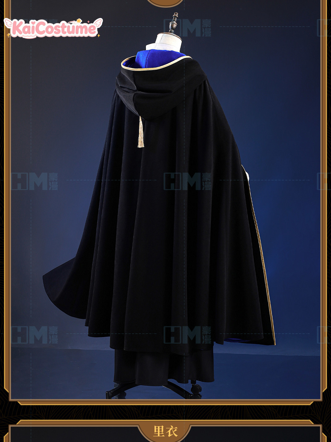 Witch Hat Atelier Olruggio Cos - Quality Anime Cosplay ulasan dan harga