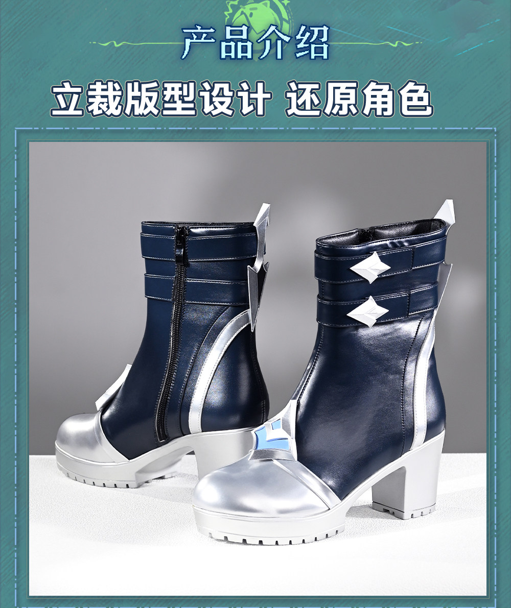 Newly Lohen Cosplay Shoes Hall - Cosplay Anime Shoes ulasan dan harga