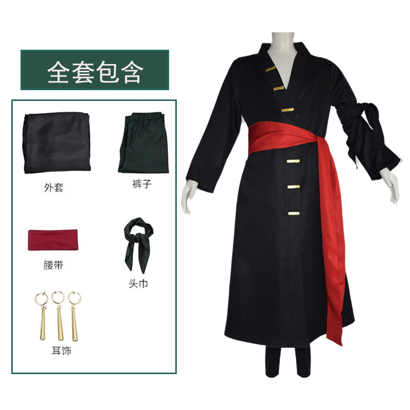 Anime Monkey D Luffy Cosplay C - Anime Cosplay Pics ulasan dan harga