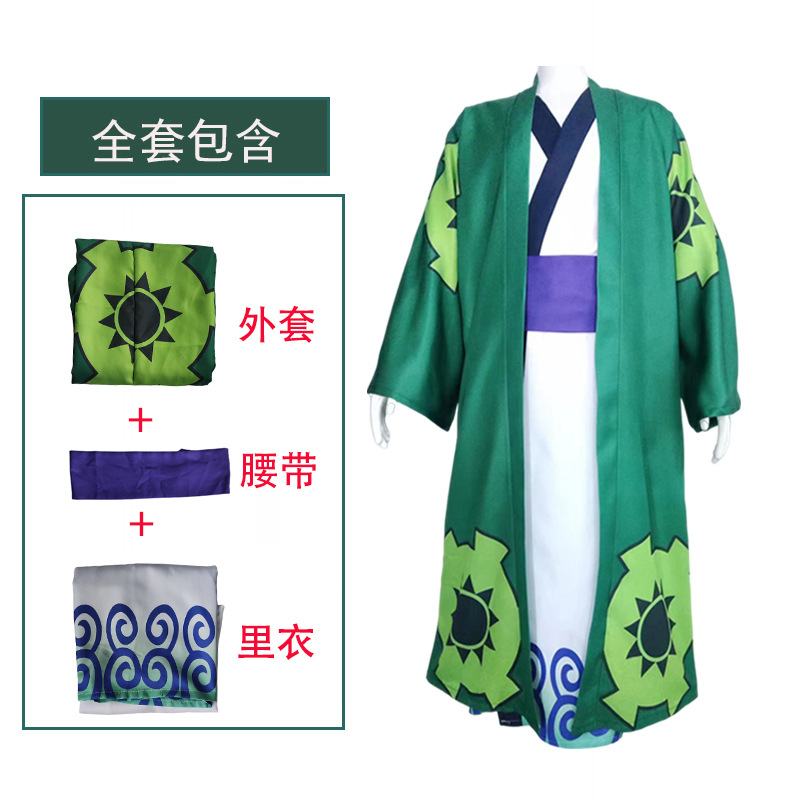 Anime Monkey D Luffy Cosplay C - Anime Cosplay Pics ulasan dan harga