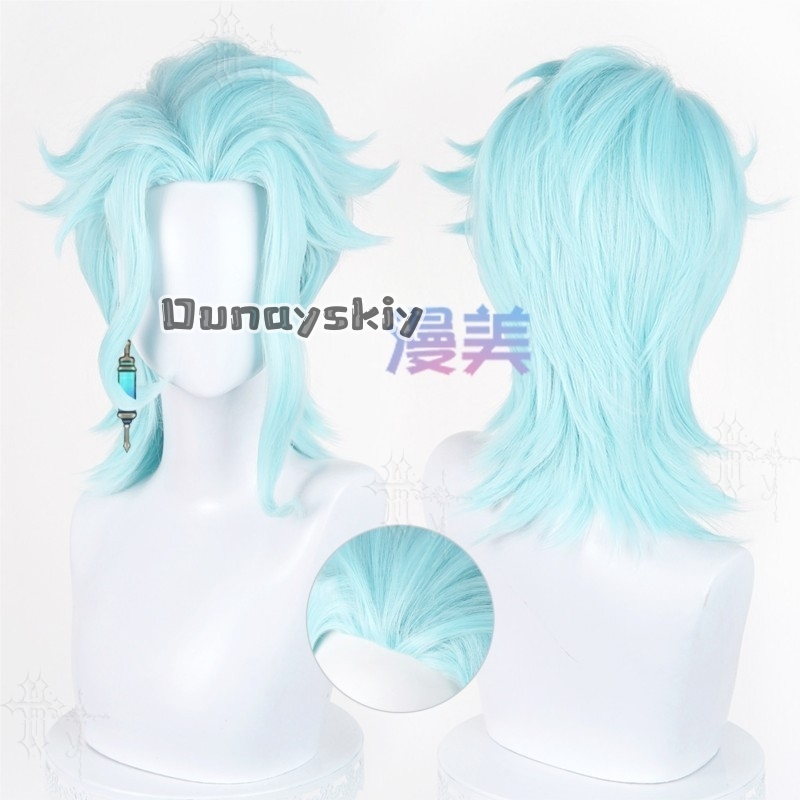 KS*13Harbingers Short Cosplay  - Anime Cosplay Real ulasan dan harga