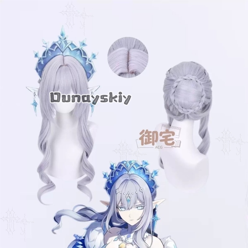 KS*13Harbingers Short Cosplay  - Anime Cosplay Real ulasan dan harga