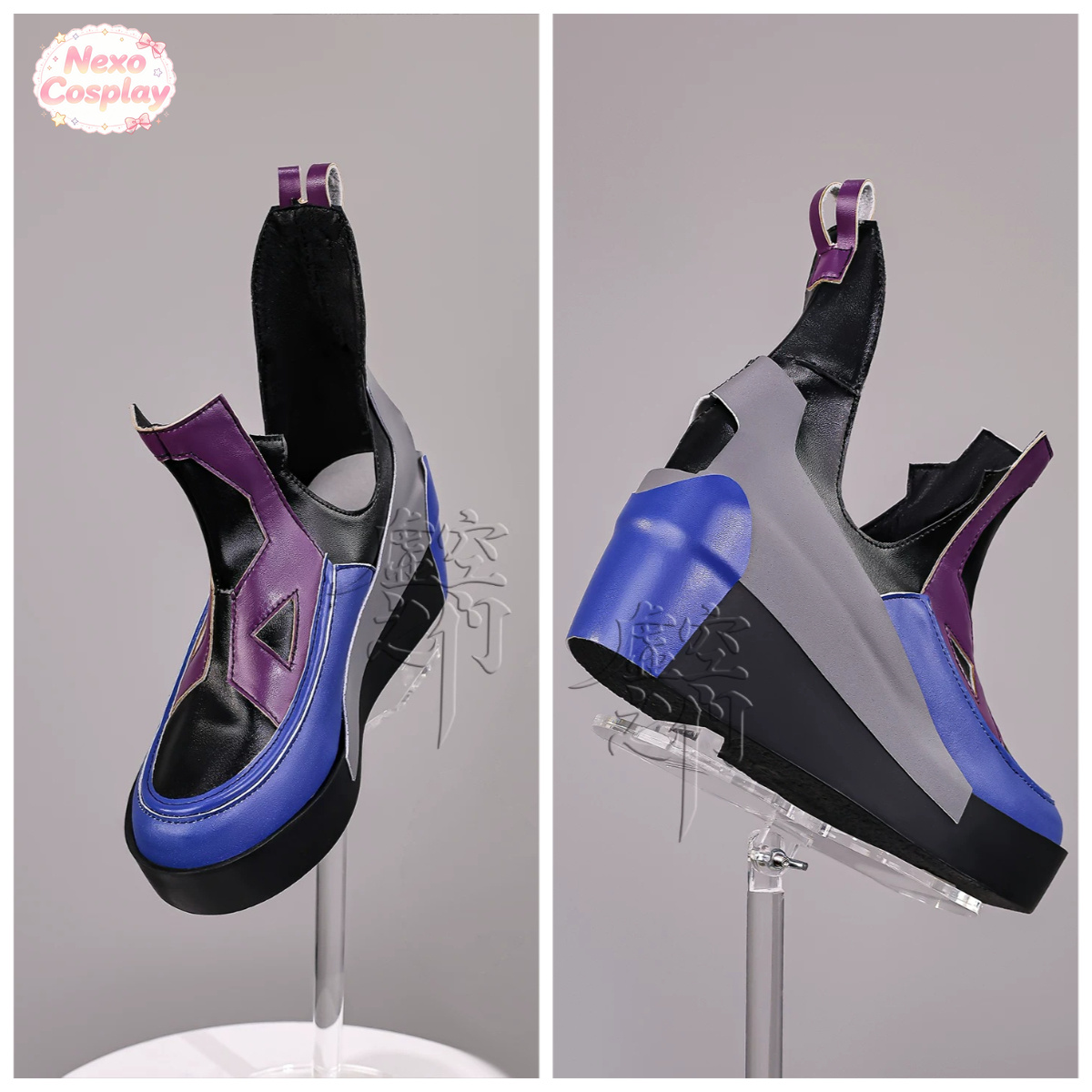 Arknights: Endfield Liino Cosp - Cosplay Anime Shoes ulasan dan harga
