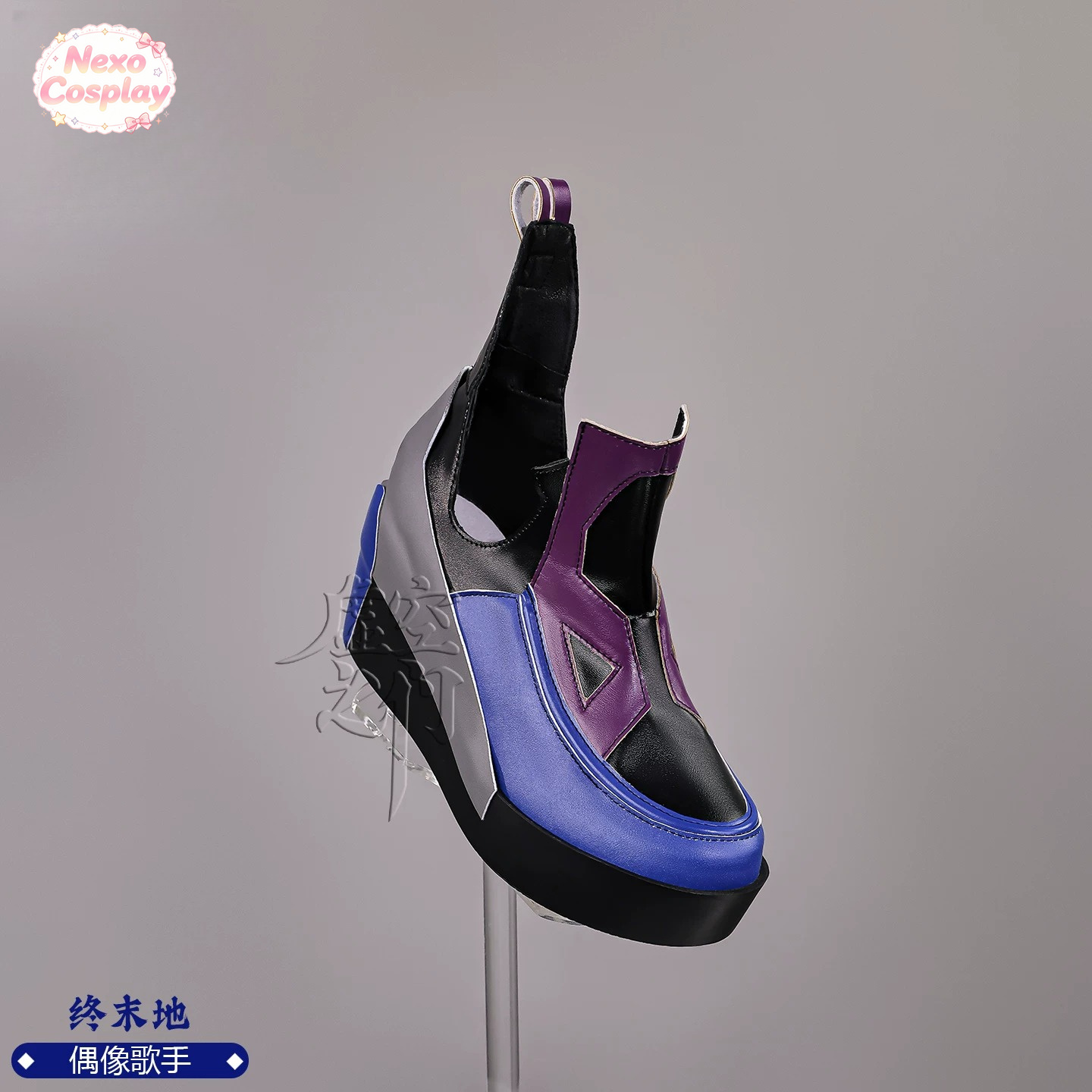 Arknights: Endfield Liino Cosp - Cosplay Anime Shoes ulasan dan harga