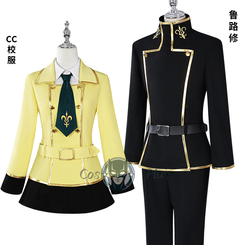 Code Geass Cosplay Costume Lel - Quality Anime Cosplay ulasan dan harga
