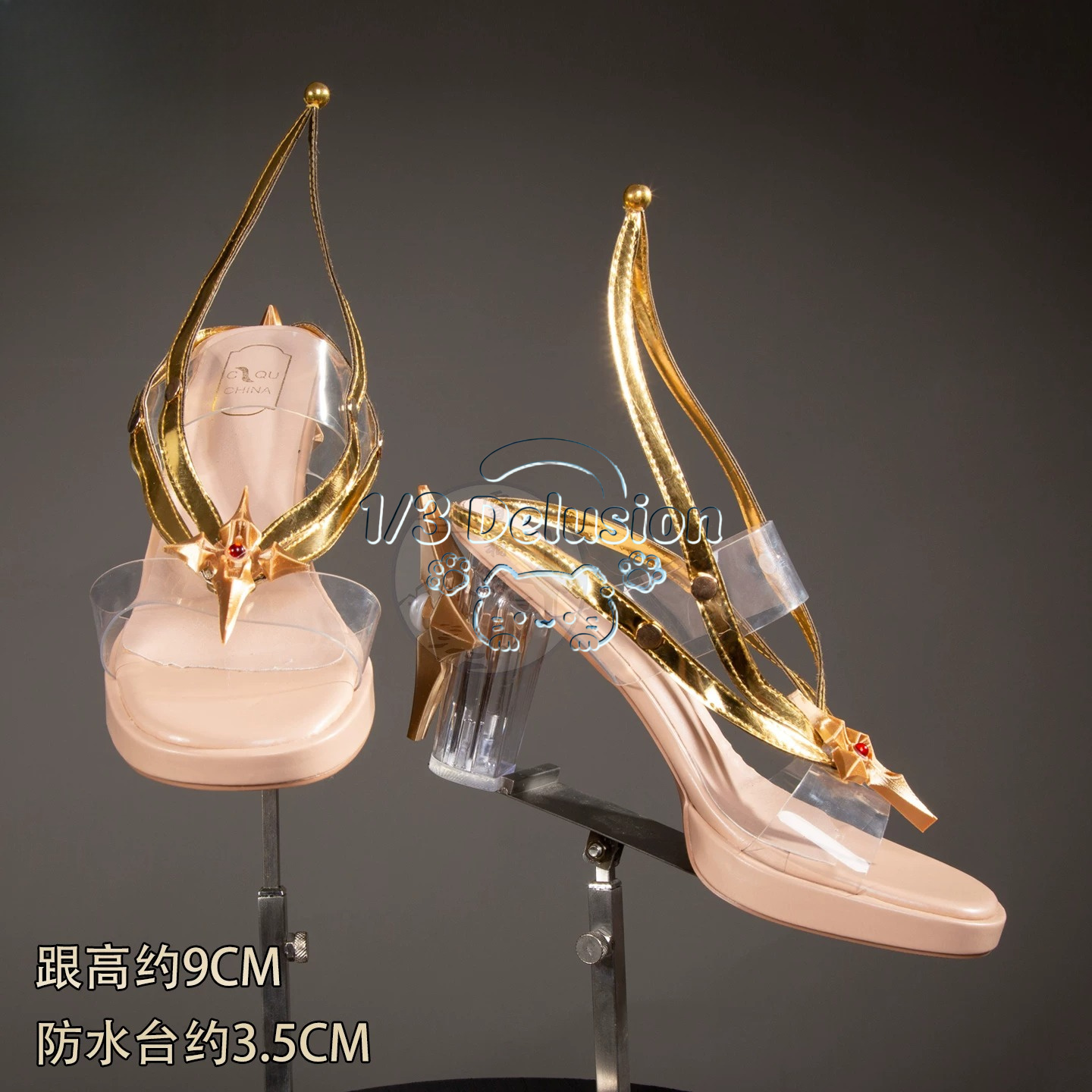 Anime game series: Wuthering W - Cosplay Anime Shoes ulasan dan harga
