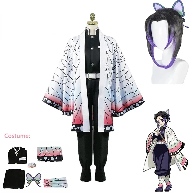 Anime Demon Slayer Kimetsu   K - Demon Slayer Haori ulasan dan harga