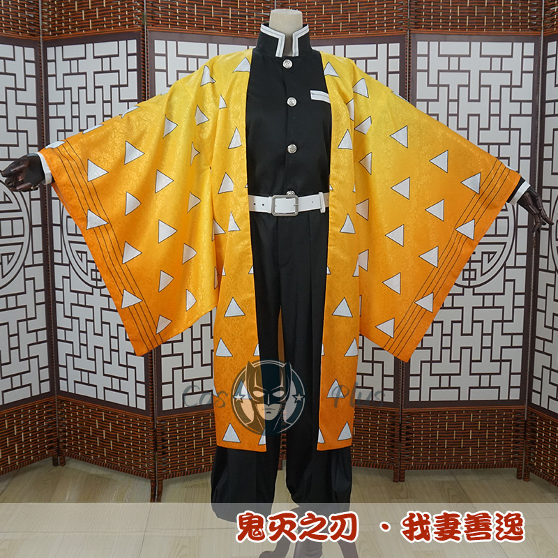 Demon Slayer Cosplay Costume A - Demon Slayer Haori ulasan dan harga