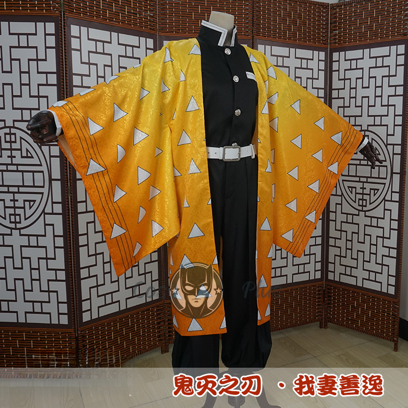 Demon Slayer Cosplay Costume A - Demon Slayer Haori ulasan dan harga