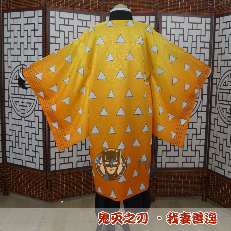 Demon Slayer Cosplay Costume A - Demon Slayer Haori ulasan dan harga