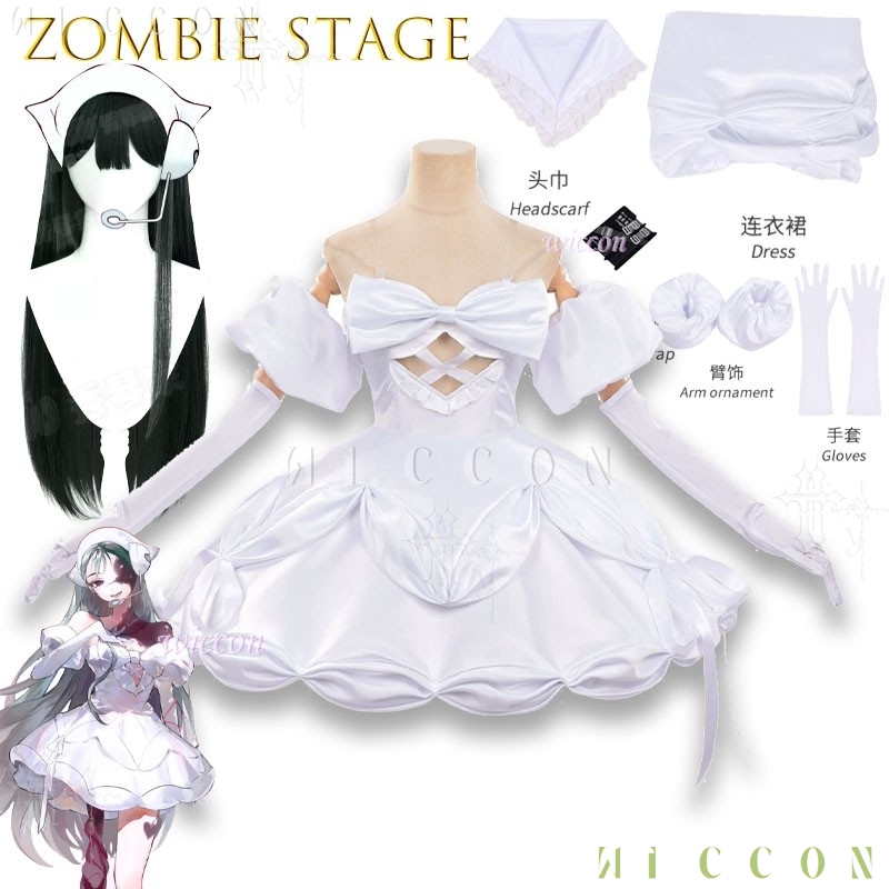 Anime Alien Stage Zombie Stage - Anime Zombie Cosplay ulasan dan harga